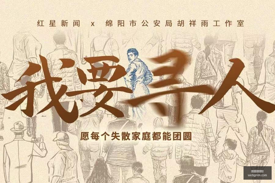 欧冠黑马逆,袭皇马夺冠,赔率飙升,场地分析,比赛环境,天气因素,买球环境影响