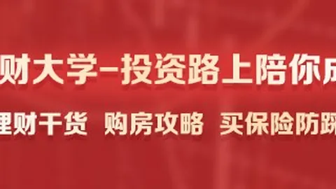 魔域买球环境影响：溯月圣器闪耀登场，月陨神宫带你探秘神秘月境